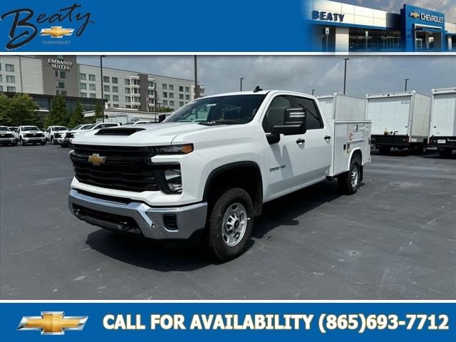 2024 Chevrolet Silverado 2500HD Work Truck