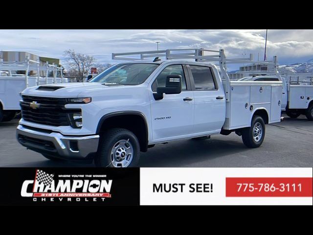 2024 Chevrolet Silverado 2500HD Work Truck