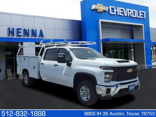 2024 Chevrolet Silverado 2500HD Work Truck