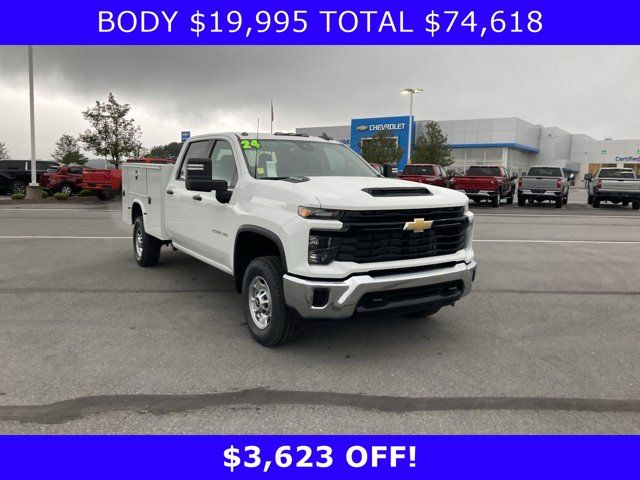 2024 Chevrolet Silverado 2500HD Work Truck