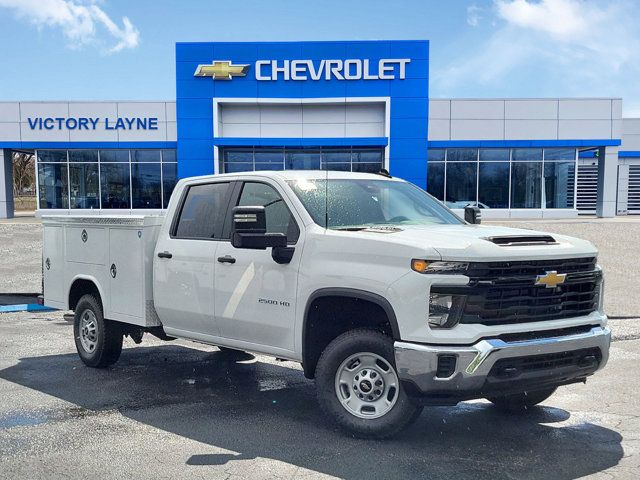 2024 Chevrolet Silverado 2500HD Work Truck