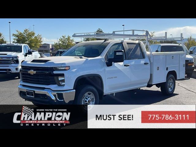 2024 Chevrolet Silverado 2500HD Work Truck