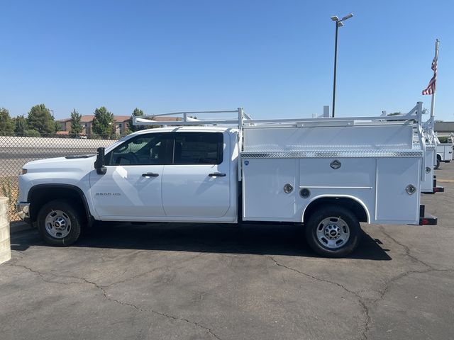 2024 Chevrolet Silverado 2500HD Work Truck