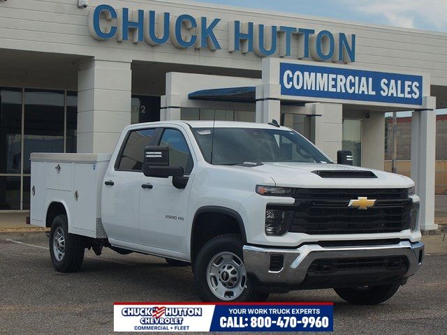 2024 Chevrolet Silverado 2500HD Work Truck