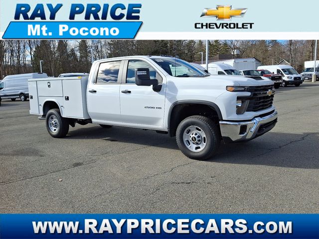 2024 Chevrolet Silverado 2500HD Work Truck