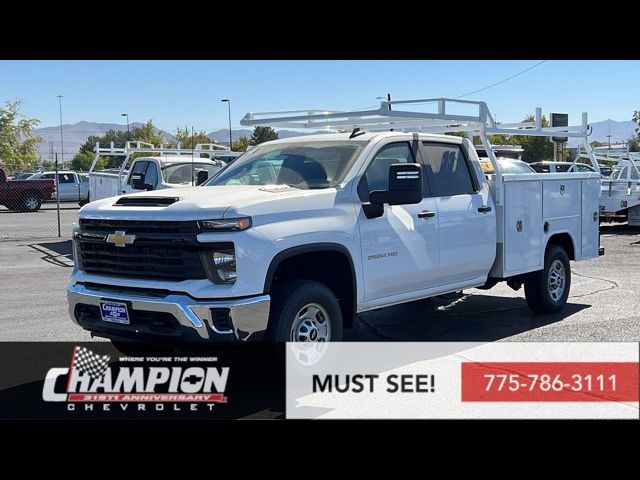 2024 Chevrolet Silverado 2500HD Work Truck