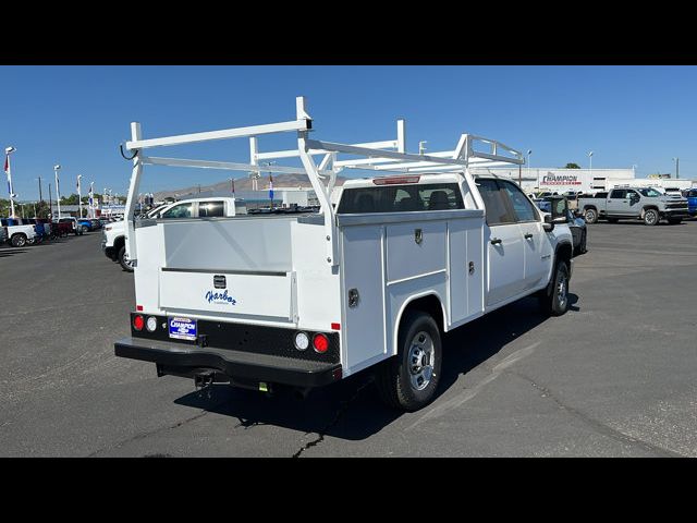 2024 Chevrolet Silverado 2500HD Work Truck