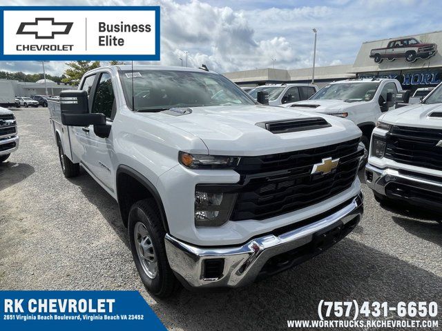 2024 Chevrolet Silverado 2500HD Work Truck