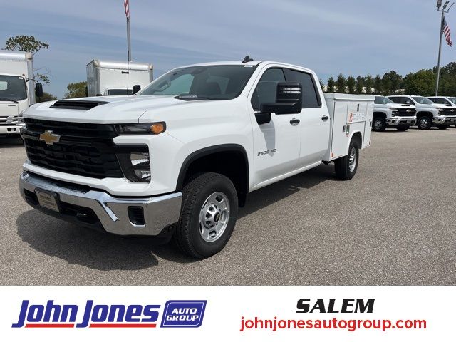 2024 Chevrolet Silverado 2500HD Work Truck