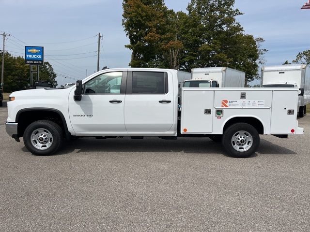 2024 Chevrolet Silverado 2500HD Work Truck