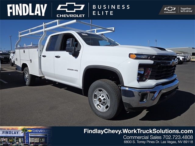 2024 Chevrolet Silverado 2500HD Work Truck