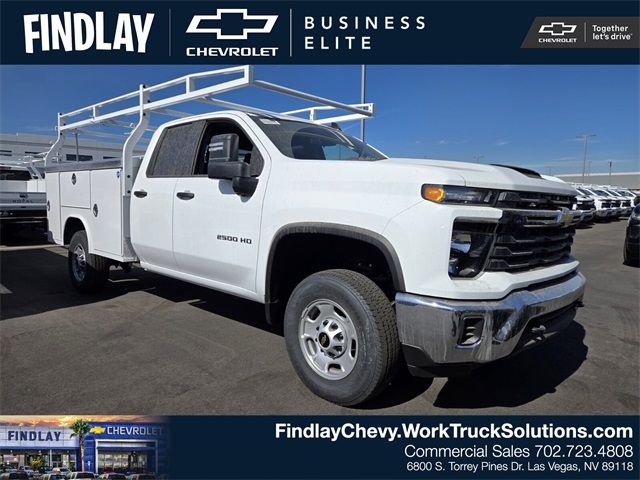 2024 Chevrolet Silverado 2500HD Work Truck