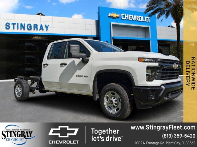 2024 Chevrolet Silverado 2500HD Work Truck