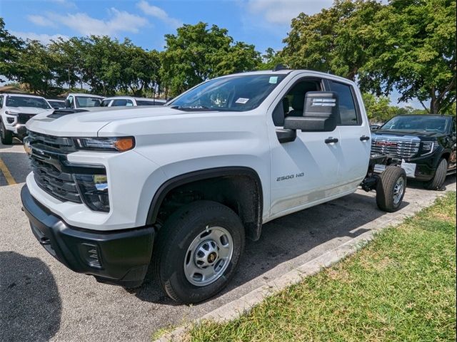 2024 Chevrolet Silverado 2500HD Work Truck