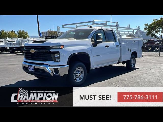 2024 Chevrolet Silverado 2500HD Work Truck