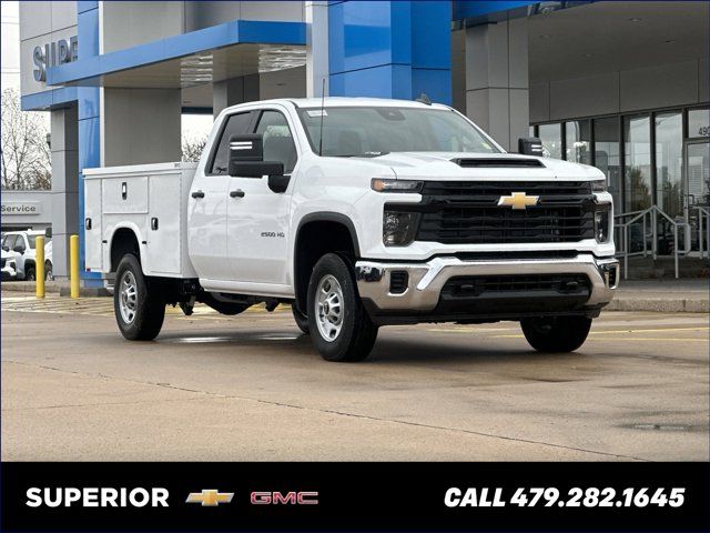 2024 Chevrolet Silverado 2500HD Work Truck