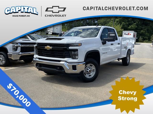 2024 Chevrolet Silverado 2500HD Work Truck