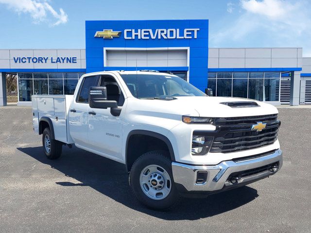 2024 Chevrolet Silverado 2500HD Work Truck