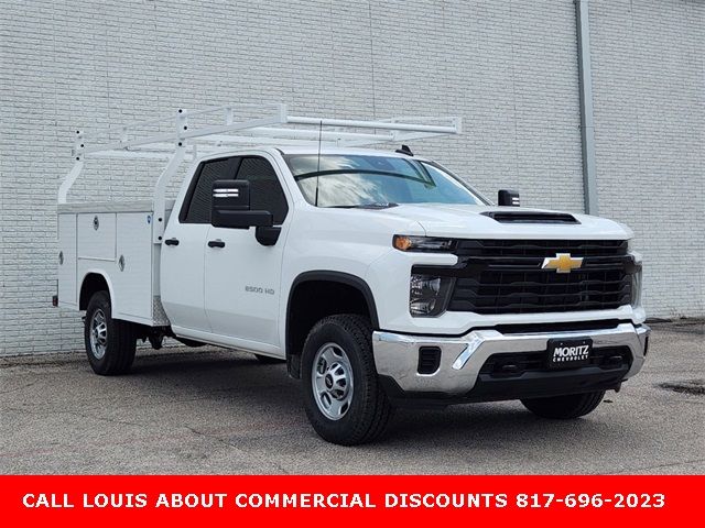 2024 Chevrolet Silverado 2500HD Work Truck