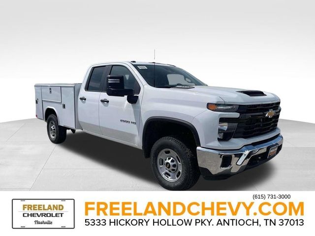 2024 Chevrolet Silverado 2500HD Work Truck