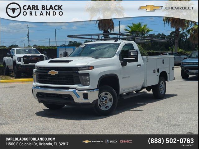 2024 Chevrolet Silverado 2500HD Work Truck