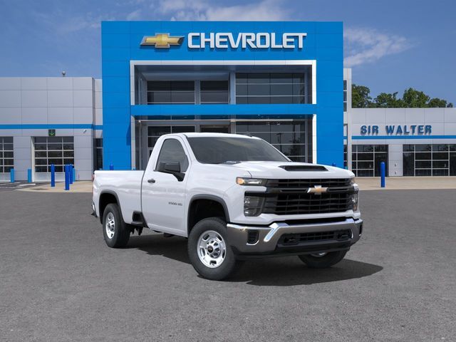 2024 Chevrolet Silverado 2500HD Work Truck