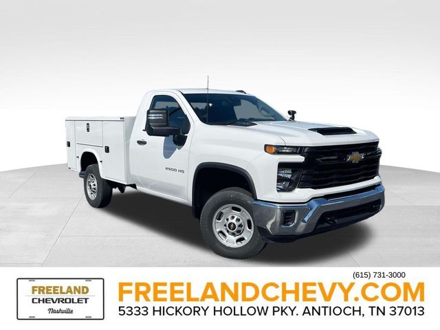 2024 Chevrolet Silverado 2500HD Work Truck