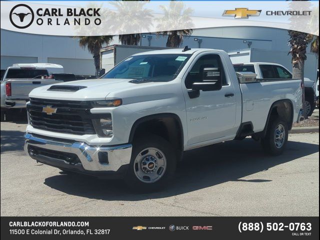 2024 Chevrolet Silverado 2500HD Work Truck