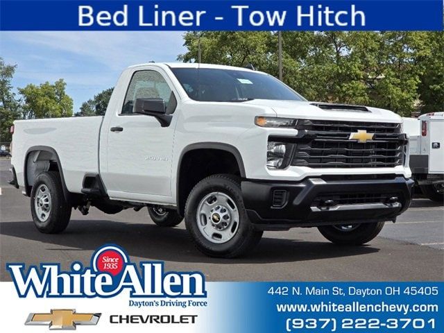 2024 Chevrolet Silverado 2500HD Work Truck