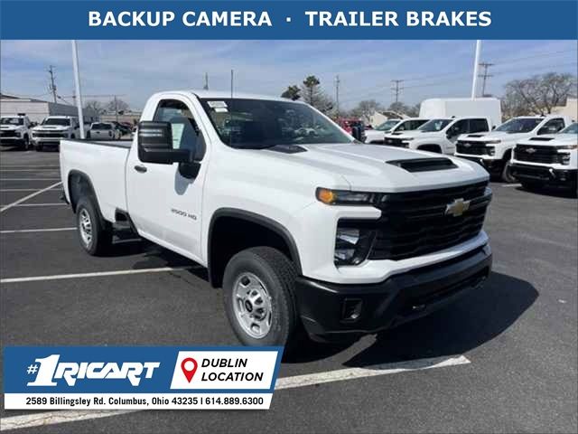 2024 Chevrolet Silverado 2500HD Work Truck