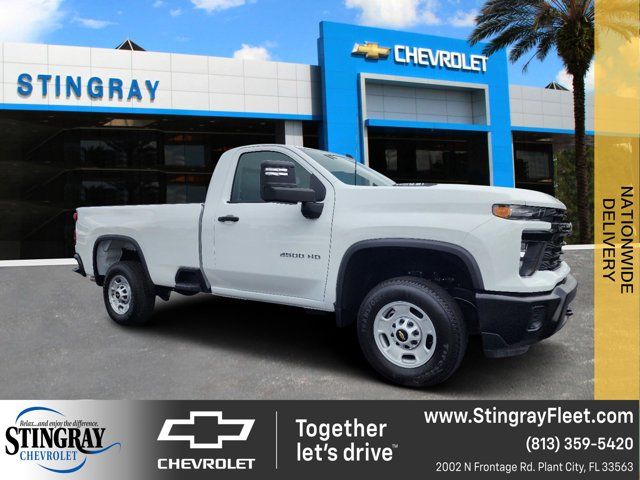 2024 Chevrolet Silverado 2500HD Work Truck