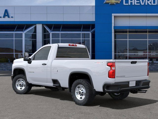 2024 Chevrolet Silverado 2500HD Work Truck