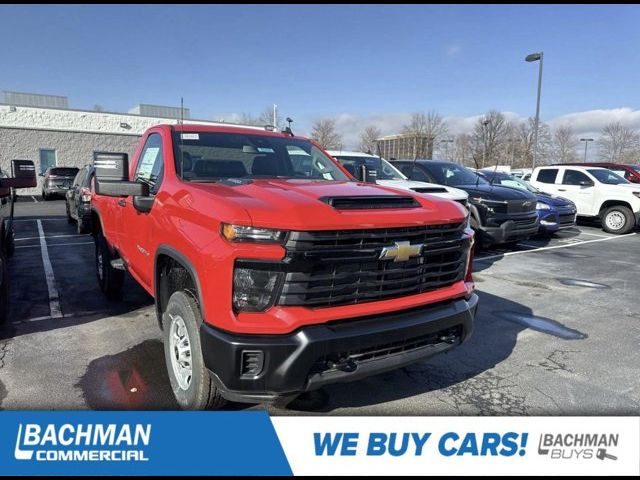 2024 Chevrolet Silverado 2500HD Work Truck