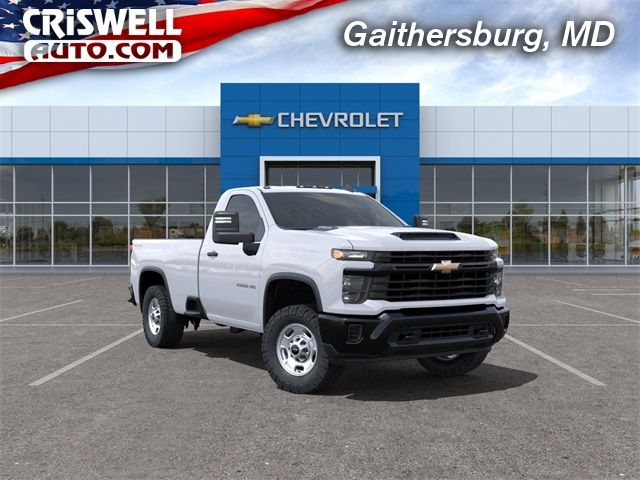 2024 Chevrolet Silverado 2500HD Work Truck