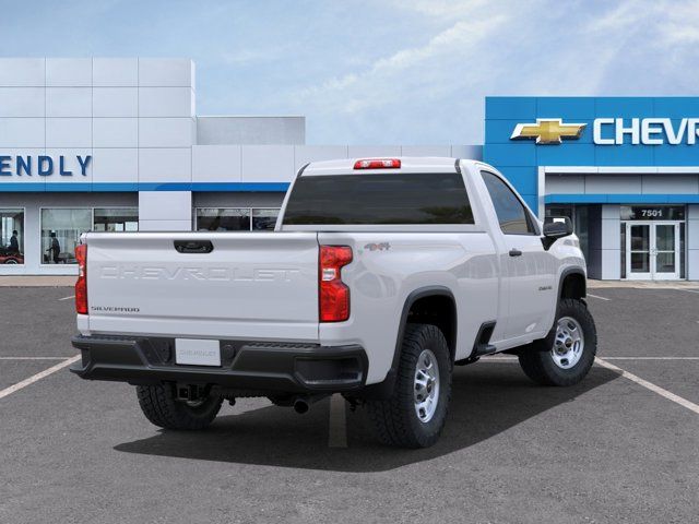 2024 Chevrolet Silverado 2500HD Work Truck