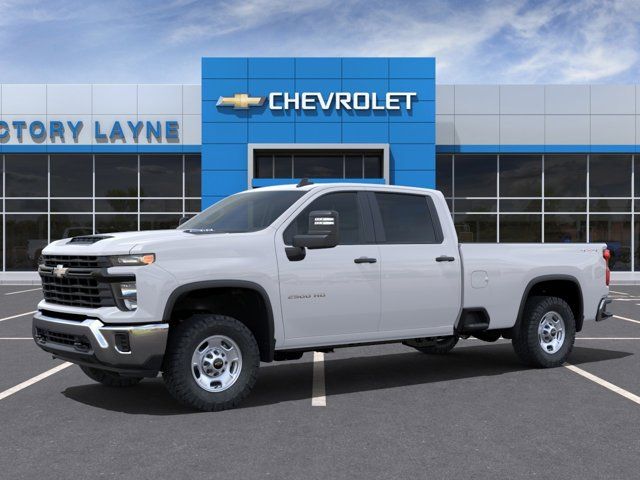 2024 Chevrolet Silverado 2500HD Work Truck