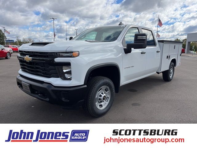 2024 Chevrolet Silverado 2500HD Work Truck