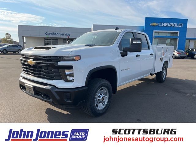 2024 Chevrolet Silverado 2500HD Work Truck