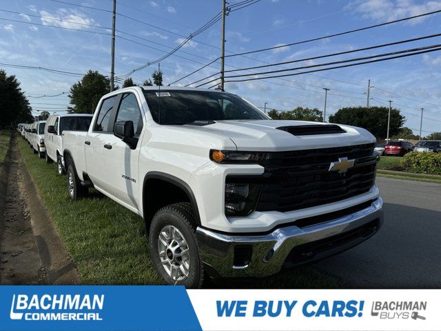 2024 Chevrolet Silverado 2500HD Work Truck