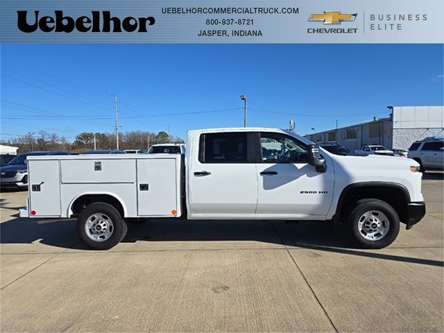 2024 Chevrolet Silverado 2500HD Work Truck