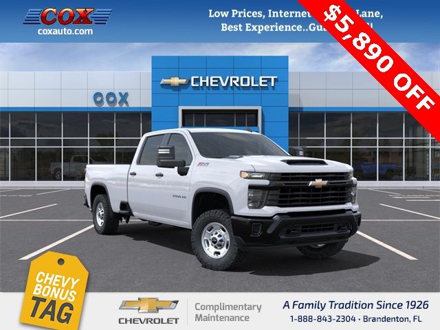 2024 Chevrolet Silverado 2500HD Work Truck