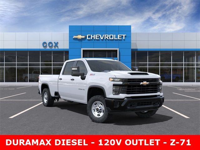 2024 Chevrolet Silverado 2500HD Work Truck