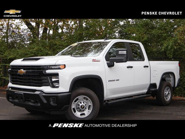 2024 Chevrolet Silverado 2500HD Work Truck