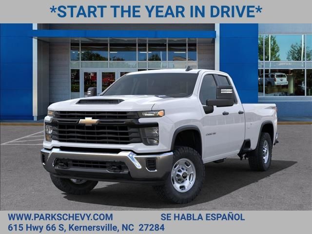 2024 Chevrolet Silverado 2500HD Work Truck