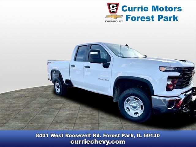 2024 Chevrolet Silverado 2500HD Work Truck