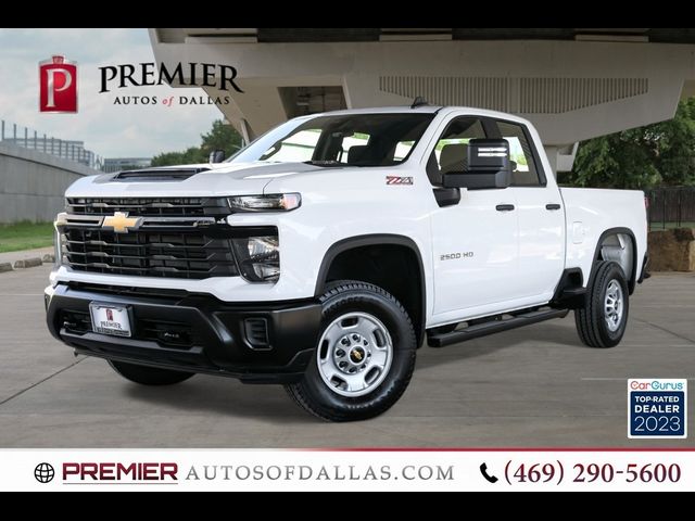 2024 Chevrolet Silverado 2500HD Work Truck