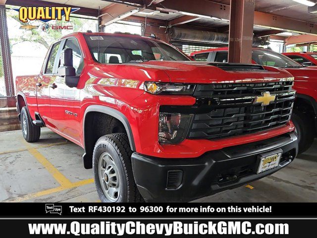 2024 Chevrolet Silverado 2500HD Work Truck