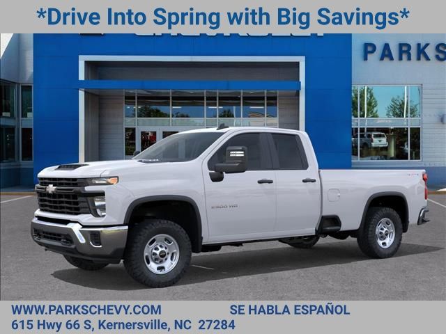2024 Chevrolet Silverado 2500HD Work Truck