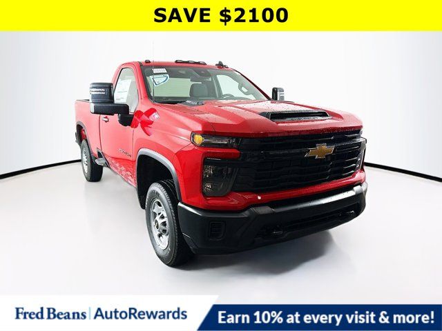 2024 Chevrolet Silverado 2500HD Work Truck