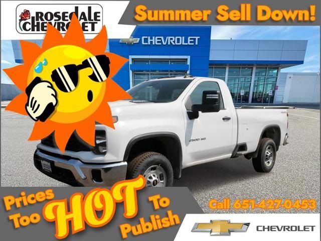 2024 Chevrolet Silverado 2500HD Work Truck